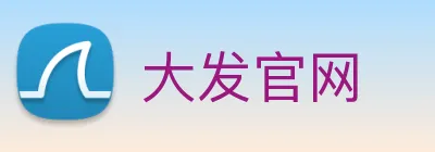 大发官网 Logo